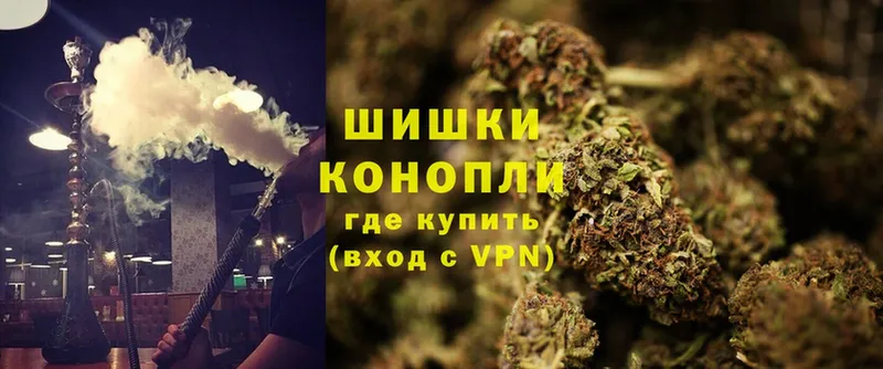 Как найти закладки Боровск Cocaine  Меф мяу мяу  АМФ  Каннабис  Alpha-PVP 